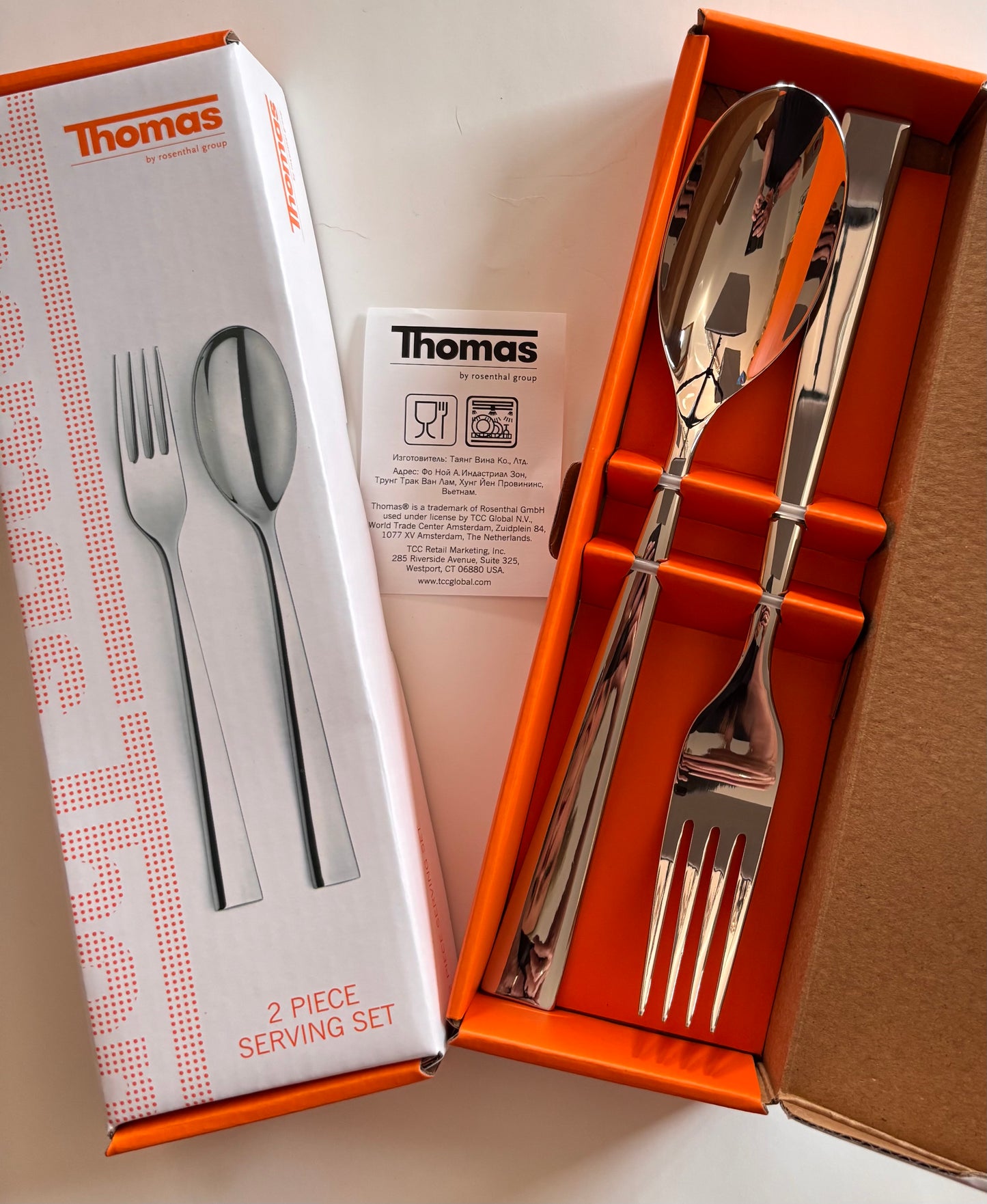 Thomas by Rosenthal Salat-/Servierbesteck Edelstahl