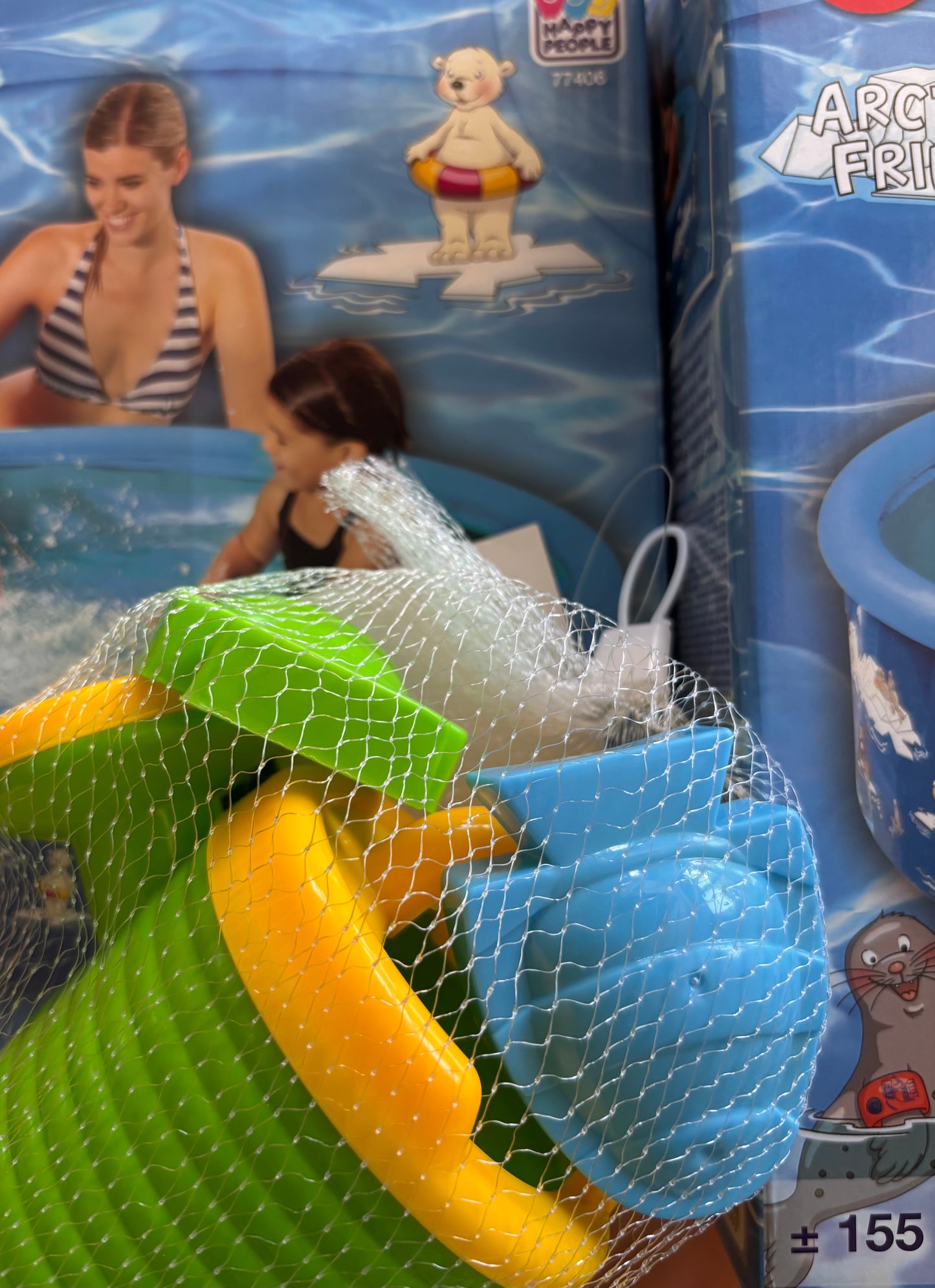 Geschenkset PlitschPlatsch Kinderpool von Wehncke + 4-tlg. Sandspielzeug WE-Schnapper 5